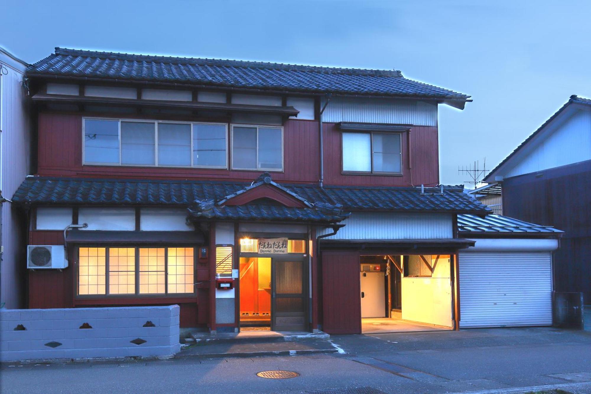 貸切民泊宿 だんねだんね Private Guest House Danne-Danne Ono  Exterior foto